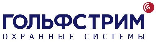 Гольфстрим