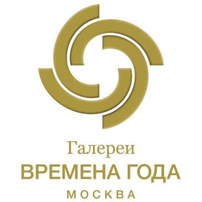 Времена года