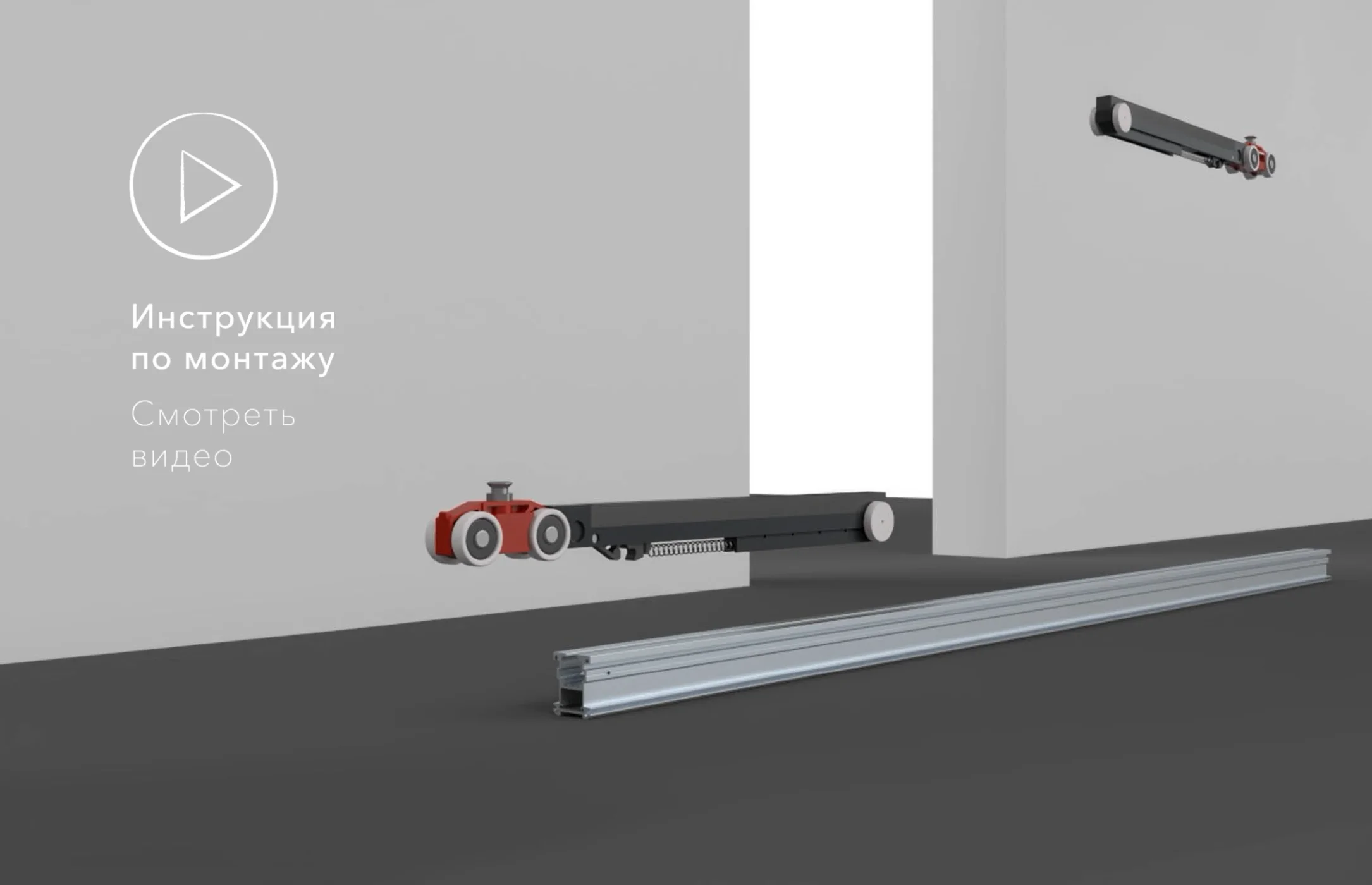 Фоновая картинка