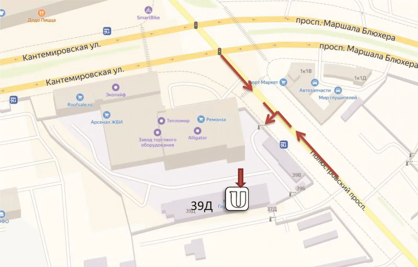 Склад Санкт-Петербург