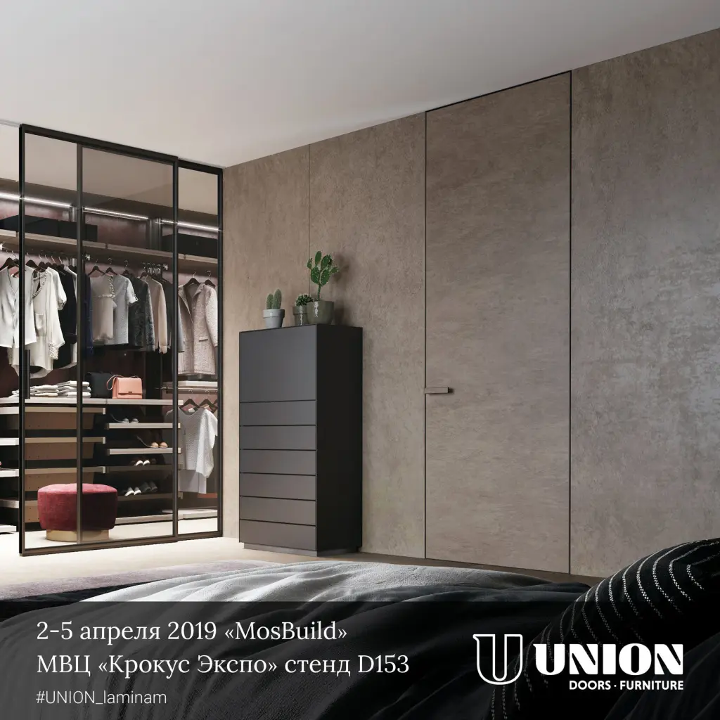 UNION_mosbuild