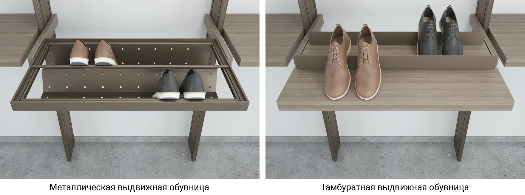 Обувница для гардеробной: выдвижная и тамбурная