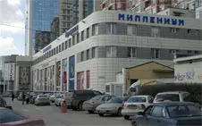 Салон UNION