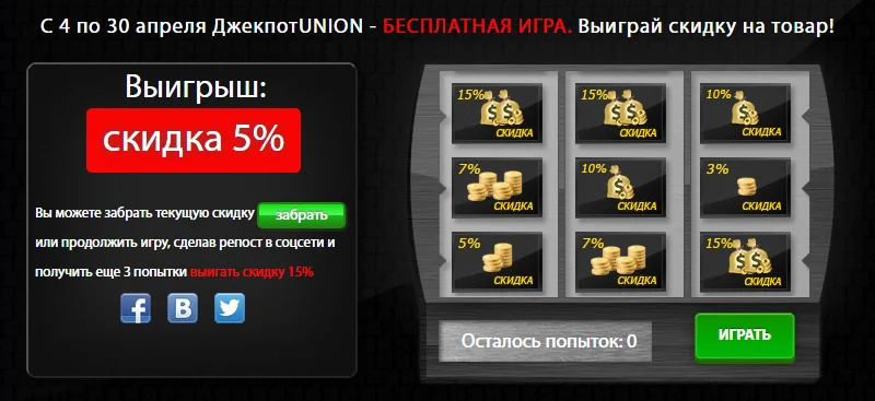 614595cbc5d4b7b474efcc1599b186e4.png