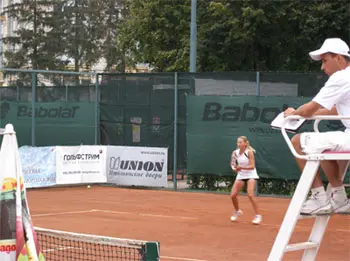 MULTISPORT CUP