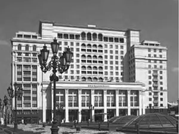 Гостиница Four Seasons (Москва)