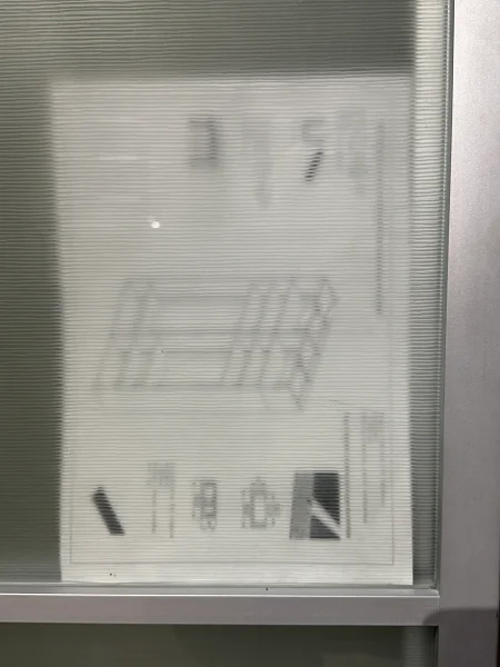 Стекло безопасное матовое с декоративным рисунком.