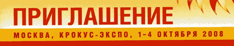 pir_banner.gif pir_banner.gif
